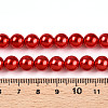 Glass Pearl Beads Strands HY-G002-01D-07-3