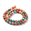 Synthetic Ocean White Jade Round Bead Strands G-M165-8mm-04-3