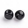 Natural Maple Wood Beads TB12mmY-12-2