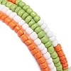 4Pcs 4 Color Glass Beaded Stretch Bracelets Set for Women BJEW-JB08805-4
