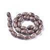 Buddhism Mala Beads Jewelry Findings WOOD-S033-14-2