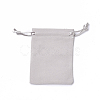 Velvet Packing Pouches TP-I002-7x9-06-1