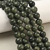 Natural Chinese Jade Beads Strands G-F363-10mm-6
