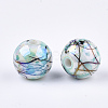 Drawbench Acrylic Beads DACR-T001-04-2