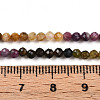 Gradient Color Natural Multicolor Tourmaline Beads Strands G-T141-68A-6