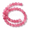 Carved Synthetic Coral Beads CORA-R021-07-4