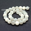 Natural White Moonstone Beads Strands G-P342-02A-12mm-A-2