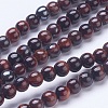 Dyed & Heated Natural Red Tiger Eye Beads Strands G-D855-04-6mm-1