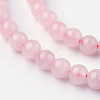 Natural Rose Quartz Bead Strands G-G735-59-4mm-3