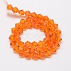 Imitate Austrian Crystal Bicone Glass Beads Strands X-GLAA-F029-5x5mm-11-2