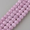 Synthetic Crackle Quartz Beads Strands GLAA-S134-10mm-14-1