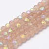 Half AB Color Plated Faceted Rondelle Glass Bead Strands X-EGLA-L007-F01-2mm-2