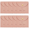 10Pcs Velvet Pouches with Snap Button ABAG-SP0001-42E-7