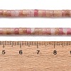 Natural Rhodonite Beads Strands G-H230-75-9