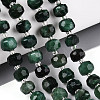 Natural Fuchsite Beads Strands G-N327-08A-06-1