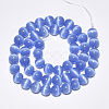 Cat Eye Beads Strands CE-M011-8mm-07-2