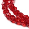 Transparent Glass Beads EGLA-A035-T6mm-D07-4