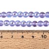 Transparent Electroplate Glass Beads Strands EGLA-Q132-6MM-01A-15-4