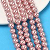 Electroplated Shell Pearl Beads Strands X-BSHE-G041-8mm-05-5