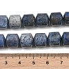 Natural Dumortierite Beads Strands GG-CBAC4F6-A01-02C-01-4