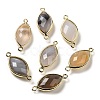 Natural Grey Agate Faceted Connector Charms G-K347-03G-16-1