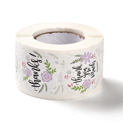 1.5 Inch Self-Adhesive Stickers DIY-P037-C01-1