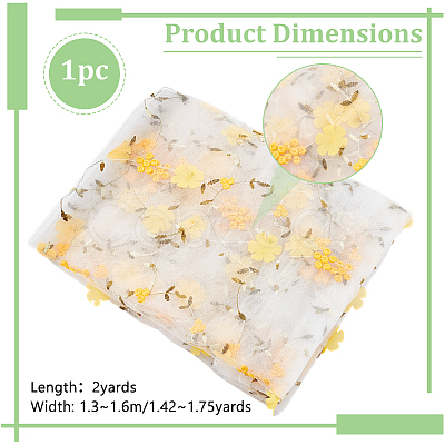 Flower Pattern Milk Fiber Mesh Fabric DIY-WH0888-09C-1