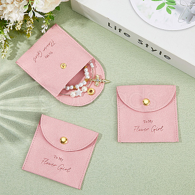 10Pcs Velvet Pouches with Snap Button ABAG-SP0001-42C-1