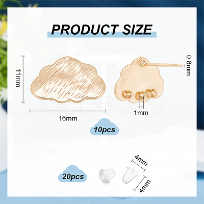 10Pcs Cloud Shape Brass Stud Earring Findings EJEW-BC0001-13-1