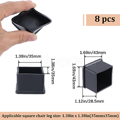 Square Shaped Plastic Furniture Leg Covers KY-WH0048-34D-1