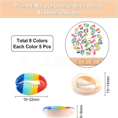 Nbeads 40Pcs 8 colors Printed Natural Cowrie Shell Beads SHEL-NB0001-08-1