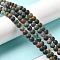 Natural Indian Agate Beads Strands, Frosted, Round, 6~6.5mm, Hole: 1mm, about 59~61pcs/strand, 14.5 inch