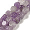 Natural Amethyst Beads Strands, Nuggets, Tumbled Stone, 8.5~11.5x8~11x8~10mm, Hole: 1.1mm, about 36~42pcs/strand, 15.55~15.94''(39.5~40.5cm)