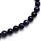 Synthetic Blue Goldstone Round Beads Strands, 6mm, Hole: 1mm, about 61pcs/strand, 14.5 inch