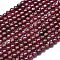 Natural Garnet Beads Strands, Round, 3mm, Hole: 0.5mm, about 130pcs/Strand, 15.35 inch(39cm)