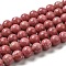 Natural Thulite Beads Strands, Round, 10mm, Hole: 0.8mm, about 41pcs/strand, 15.55''`15.75''(39.5~40cm)