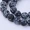 Natural Snowflake Obsidian Beads Strands, Frosted, Round, 8~8.5mm, Hole: 1mm, about 45pcs/strand, 14.5 inch