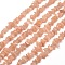 Natural Sunstone Chip Bead Strands, 5~8x5~8mm, Hole: 1mm, about 31.5 inch