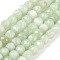 Natural White Jade Beads Strands, Faceted, Dyed, Cube, Honeydew, 7x8x7mm, Hole: 1mm, about 47~48pcs/strand, 13.35~13.46''(33.9~34.2cm)