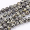 Natural Dalmatian Jasper Stone Bead Strands, Round, 8mm, Hole: 1mm, about 45~48pcs/strand, 14.9 inch