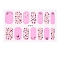 Full Cover Nail Stickers, 3D Nail Decals, Self-Adhesive, with Glass & Rhinestone & Plastic, for Nail Tips Decorations, Plum, 24x8.5~15mm, 24pcs/sheets