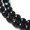 Natural Black Lip Shell Beads Strands SSHEL-C013-01B-3