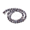 Handwork Lampwork Beads LAMP-B022-01B-3