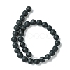 Dyed & Heated Natural Black Agate Beads Strands G-P088-14-6mm-3