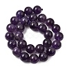 Natural Chevron Amethyst Beads Strands G-S033-5