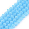 Opaque Solid Color Glass Beads Strands GLAA-Q080-4mm-B11-1
