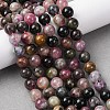 Natural Multicolor Tourmaline Round Bead Strands G-I162-01-8mm-1