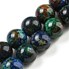 Natural Azurite Beads Strands G-P503-8MM-09-1