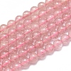 Natura Strawberry Quartz Beads Strands G-D0001-10-6mm-1