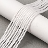 Cat Eye Beads Strands CE-I005-A12-2